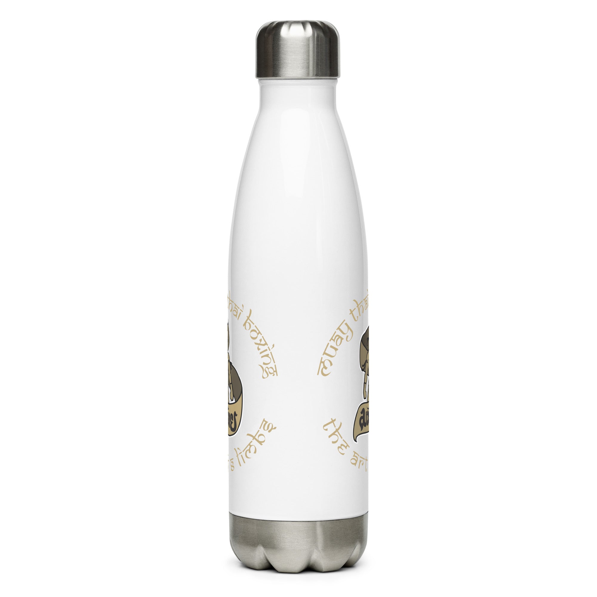 Muay Thai Stainless Steel Water Bottle 2