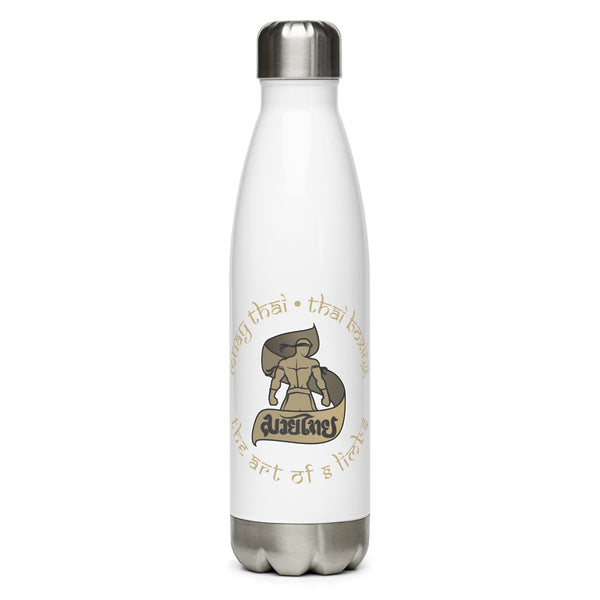 Muay Thai Stainless Steel Water Bottle 2