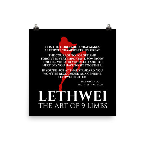LETHWEI Wall Print/Poster 04