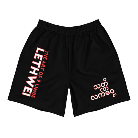 THUT TI Shorts 01