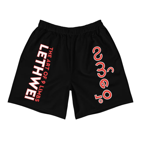 LETHWEI Shorts Basic 3 Script