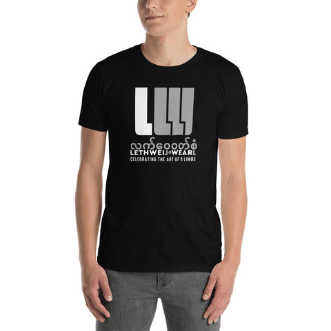 LW L0604WG Unisex T-Shirt