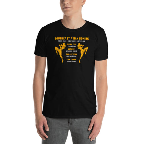 SEAB E05YWY Unisex T-Shirt