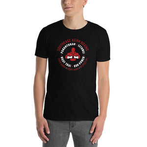 SEAB R1RW Unisex T-Shirt