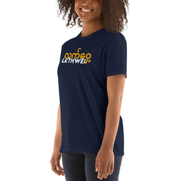 LETHWEI L0103G Unisex T-Shirt