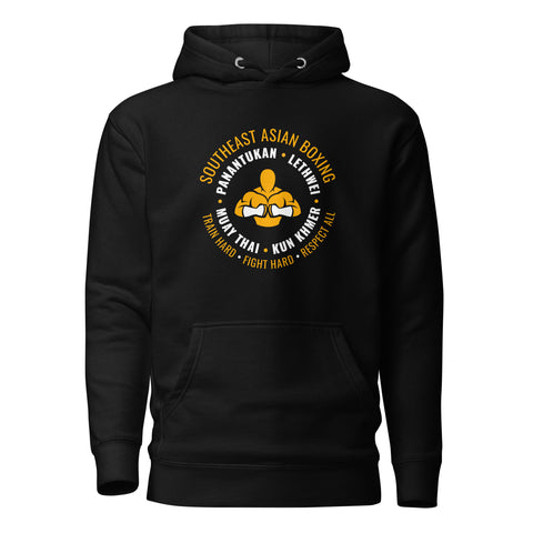 SEAB Unisex Hoodie